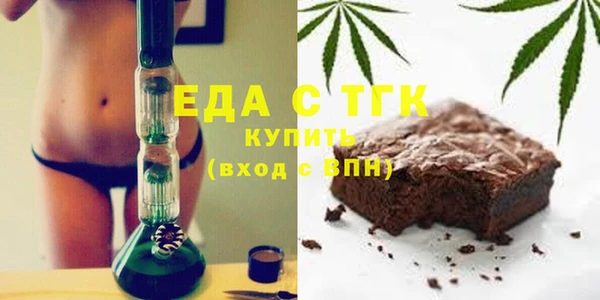 кокаин VHQ Магас