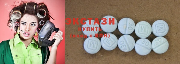 трава Майский