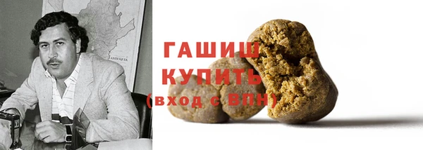 метадон Ижевск