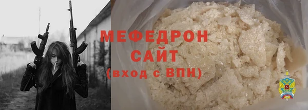 ALPHA-PVP Магадан
