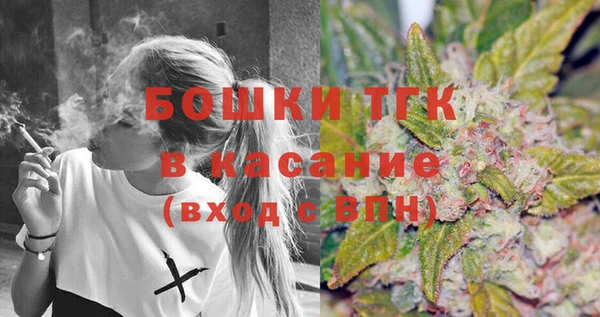 кокаин VHQ Магас