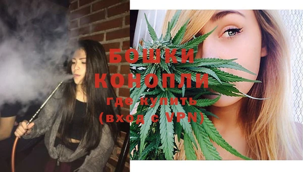 кокаин VHQ Магас