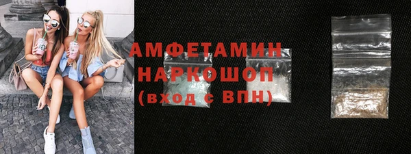 трава Майский