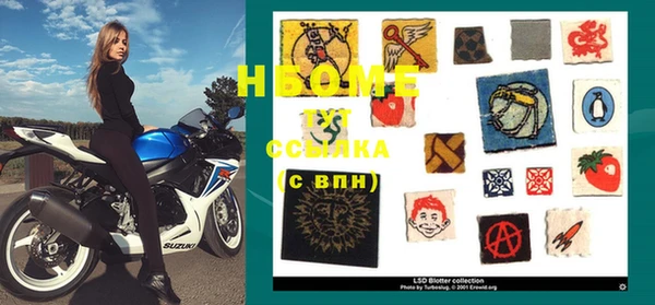кокаин VHQ Магас