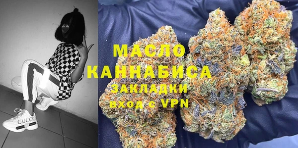 трава Майский