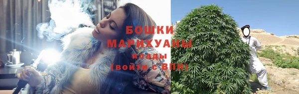ALPHA-PVP Магадан